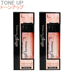 ő2100~OFFN[|zz  2Zbg v}BX^ AWF 玉h~ ωn 25ml g[Abv SPF19 PA++ ԉ kao \tB[i OL[vx[X UV n x[XCN sofin