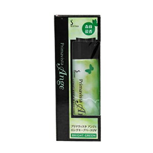 ő2100~OFFN[|zz v}BX^ AWF 玉h~ ωn 25ml uCgO[ SPF16 PA++ ԉ kao \tB[i OL[vx[X UV n x[XCN sofina primavista