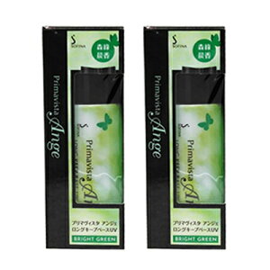 ő2100~OFFN[|zz  2Zbg v}BX^ AWF 玉h~ ωn 25ml uCgO[ SPF16 PA++ ԉ kao \tB[i OL[vx[X UV n x[XCN