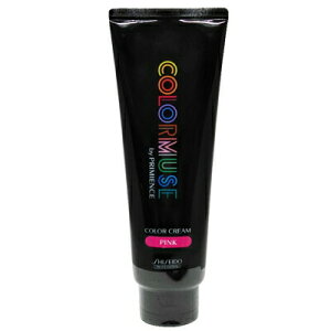 ���ő�2100�~OFF�N�[�|���z�z���� ������ �J���[�~���[�Y �o�C �v���~�G���X �J���[ �N���[�� 240g �s���N �J���[�� �T�����ꔄ ���e���ꔄ SHISEIDO