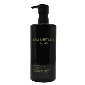 ő2100~OFFN[|zz VEEG ubN NWO IC 450ml NWOIC  VE EG shu uemura