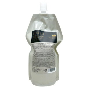 ■最大2100円OFFクーポン配布中■ トキオ インカラミ プレミアム リミテッド トリートメント 700g 詰め替え レフィル 美容室専売 サロン専売 ドクタージュニア TOKIO IE INKARAMI Dr Jr ボトル ポンプ