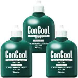 ő2100~OFFN[|zz  3Zbg EFebN RN[ F 100ml 򕔊Oi t p }EXEHbV Weltec ConCool