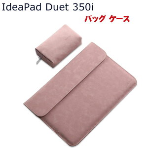 Lenovo IdeaPad Duet 350i 10.3�C���` ���m�{ 2in1 ���f�� �^ �m�[�g�p�\�R�� �^�u���b�gPC ���[�P�[�X PU���U�[ �d�����[�|�[�`�t�� �J�b�R���� ���p PC�o�b�O�^ �J�o���^ �{�̂�������ی� �֗� ���p 