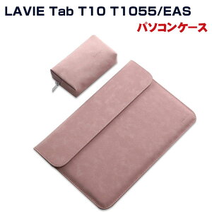 NEC LAVIE Tab T10 T1055/EAS PC-T1055EAS 10.1�C���` �^�u���b�gPC ���[�P�[�X PU���U�[ �d�����[�|�[�`�t�� �J�b�R���� ���p PC�o�b�O�^ �J�o���^ �{�̂�������ی� �֗� ���p �l�C �������� ������� ��