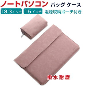 Microsoft Surface Laptop 5 13.5 15�C���`�m�[�g�p�\�R�� �P�[�X �J�b�R���� ���p �d�����[�|�[�`�t�� ���X�����̏o����O�o���̎����^�тɕ֗��ȃo�b�O�^ PC�o�b�O�^ �y�� ��e�ʎ��[ ������� �}�C