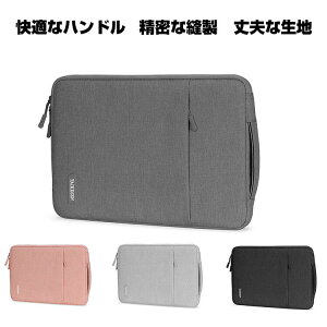 �_�C�i�u�b�N dynabook S6 13.3�C���` �m�[�g�p�\�R���P�[�X PC�P�[�X �m�[�gPC �z �o�b�O�^ �y�� �L�����p�X�� ��e�ʎ��[ ��񂰃J�o�� �Ռ��ɋ��� �l�C �o���^ �������X���[�u�o�b�O �������� 