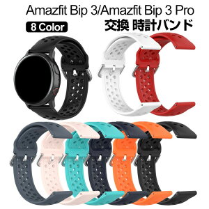 Amazfit GTS 4 Mini Bip 3 Amazfit Bip 3 Pro �E�F�A���u���[���E�X�}�[�g�E�H�b�` ���� �o���h �V���R���f�� �r���v�x���g �X�|�[�c �x���g �����p �x���g �ւ��x���g �ȒP���� �u�₩ �g�тɕ֗� ����