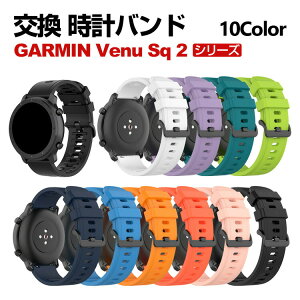 GARMIN Venu Sq 2 Venu Sq 2 Music �E�F�A���u���[���E�X�}�[�g�E�H�b�` ���� �o���h �V���R���f�� �X�|�[�c �x���g �K�[�~�� �����p �x���g �ȒP���� �u�₩ �g�тɕ֗� ���p �l�C �������� ������� 