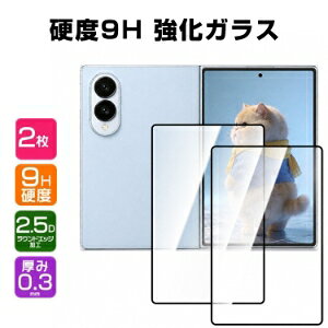 Samsung Galaxy Z Fold8 �O��� �t���ی�t�B���� �d�x9H �����K���X �t���ی�V�[�g HD Tempered Film LCD�X�N���[�� �����ߗ� �w��y�� ��U�h�~ �����h�~ �M�����N�V�[ �t�H�[���h8 ���C�h ��ʕی� 