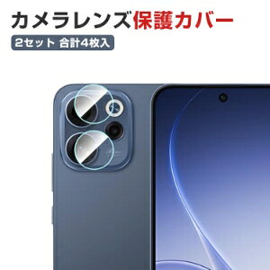 OPPO Reno16 5G CPH2865 �J�����ی�K���X�t�B���� �J���������Y�ی�J�o�[ �����K���X�� �Ɨ��^ �J�����J�o�[ �L�Y�h�~ �I�o�I�[�o�[�h�~ �ϏՌ� �h�o �h�H ���^ �Ɨ��^ 3D�S�ʕی� �P�[�X�Ɋ���