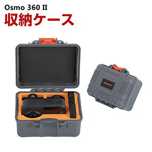 DJI Osmo 360 II�p�P�[�X ���[�P�[�X �ی�P�[�X ���[ �ϏՌ� �A�N�V�����J���� �o�b�O �L���[�����O�P�[�X �{�̎��[�\ �����^�тɕ֗� �n�[�h�^�C�v�J�������[�P�[�X �h�k �h�o �g�ѕ֗�