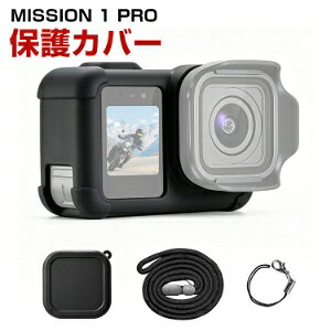 GoPro MISSION 1 PRO �ی�P�[�X �ی�J�o�[ �_��̂���V���R���f�ސ� �����Y�ی� �ϏՌ� �����h�~ �A�N�V�����J�����A�N�Z�T���[ �֗� ���p �l�C �������� ������� �֗����̍��� �\�t�g�J