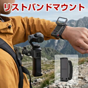 Insta360 Luna Ultra/Luna Pro �Ή� �����������[�g�X�N���[���p���X�g�o���h�}�E���g �r���v�^�z���_�[ �N�C�b�N�����[�X�o�b�N�� 90°��]���� �i�C���������X�g�o���h ���Ƀt�B�b�g �y�� ���^ 