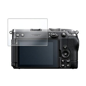 �j�R�� Z5 IIC Nikon Z5 IIC �J���� �t���ی� �����K���X�t�B���� HD Tempered Film �����h�~ �a�����f�� Nikon Z5 IIC �����ߗ�&�ɔ��^ ��ʕی� �d�x9H �����K���X�V�[�g �ی�V�[�� 2���Z�b�g