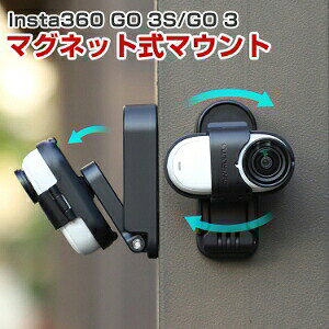 �C���X�^360 Insta360 GO 3S/GO 3�p �}�O�l�b�g���}�E���g ���C�z���}�E���g �Œ�X�|�[�c �X�|�[�c�J�����p�}�E���g �X�|�[�c�J�����A�N�Z�T���[ �Œ�B�e �ȒP�ݒu ��������R �l�C ���p �֗��O