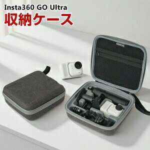 Insta360 GO Ultra �P�[�X ���[�P�[�X �ی�P�[�X ���[ �ϏՌ� �A�N�V�����J���� �o�b�O �L���[�����O�P�[�X GO Ultra�A�N�Z�T���[���[�\ �����^�тɕ֗� �n�[�h�^�C�v �J�������[�P�[�X �h�k �h