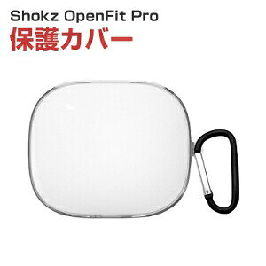 Shokz OpenFit Pro �Ή� �N���A�P�[�X �C���z���P�[�X TPU ���� �J�o�[ �J���r�i�t�� �[�d�Ή� �����[�d�\ �ϏՌ� �L�Y�h�~ �h�o �y�� �_�炩�� �t�B�b�g�� �����^�ѕ֗� ������� �V���b�N�X Open