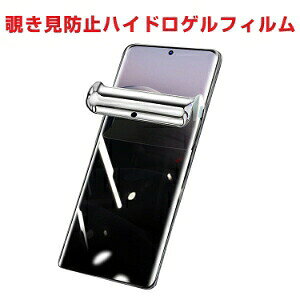 MOONDROP MIAD 01 5G HiFi�I�[�f�B�I�X�}�[�g�t�H�� �Ή� �`�����h�~ TPU���Ãt�B���� 2���Z�b�g ����45°�`�����h�~ �\�t�g�t�B���� ������ �w��h�~ �C�A�h�~ �L�Y�h�~ ���ȏC�� �_��f�� �^�b�`��