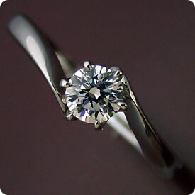 ハートアンドキューピッド 婚約指輪 0.3カラット エンゲージリング ダイヤモンド プロポーズ用 ブライダルジュエリー プラチナ 流れるデザインの6本爪タイプの婚約指輪 Dカラー・VVS1クラス・エクセレントカット 宝石鑑定書付き