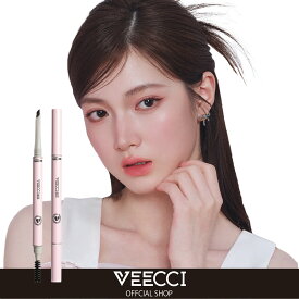 VEECCI（ヴィーチ）アングルドプレシジョンアイブロウペンシル