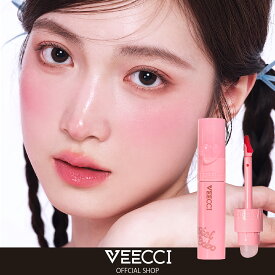 VEECCI（ヴィーチ）うるぷるクリアリキッドルージュ