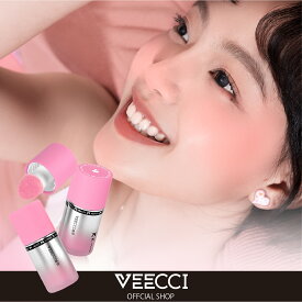 VEECCI（ヴィーチ）ウォーターライトリキッドブラッシュ