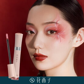 花西子（Florasis） 花簇流錦　クリーミーリキッドアイシャドウ
