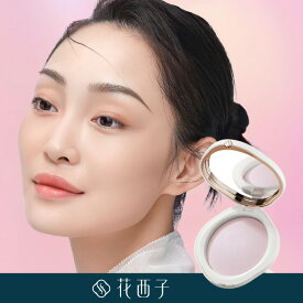 花西子（Florasis）玉容桃花　プレストパウダー （ミニサイズ）
