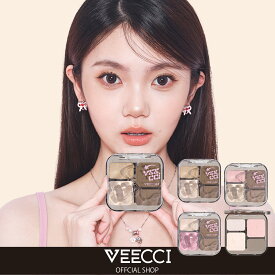 VEECCI（ヴィーチ） イージードローハイライト＆シェーディングパレット