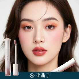 花西子（Florasis） 花耀金彩 リップグロス