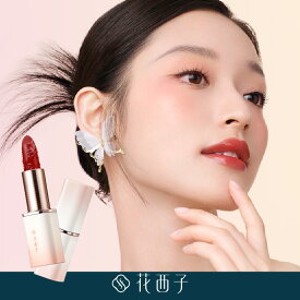 花西子（Florasis） 花朝月夜　彫刻リップスティック