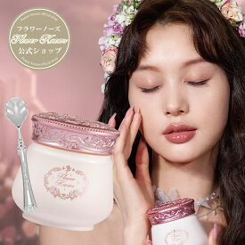 FlowerKnows フラワーノーズ ミッドサマーフェアリーテイルズコレクション メイクアップクレンジングバーム