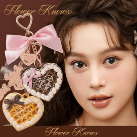 FlowerKnows フラワーノーズ スウィーティーベアコレクション ミニセッティングパウダー＆チャームセット