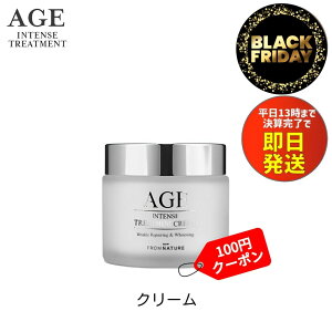 yubNtCf[ ő3000~OFFN[| z tlC`[ AGE N[ 80g GCW CeX g[gg RX XLPA Zbg N[ KNg~ZX FROM NATURE VRy 