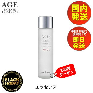 yubNtCf[ ő3000~OFFN[| z age tlC`[ ϐ AGE GbZX 150ml et GCW CeX g[gg RX GCW XLPA KNg~ZX FROM NATURE