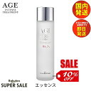 【 スーパーSALE 最大3000円OFFクーポン 】 age フロムネイチャー 化粧水 AGE エッセンス 150ml 美容液 エイジ インテンス トリートメント コスメ エイジ スキンケア ガラクトミセス FROM NATURE 天然酵母 保湿 美肌 乾燥肌 美容 韓国コスメ ギフト 基礎化粧品 はり