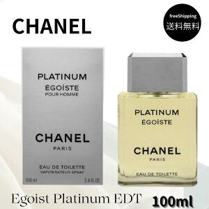 �V���l�� ���� �G�S�C�X�g �v���`�i�� 100ml �I�[�h�g���� EDT SP CHANEL �����Y �I�[�h�D �g�����b�g ���@�|���U�^�[ �j���p �t���O�����X �v���[���g ���b�s���O�M�t�g ���� �t���O�����X �a��