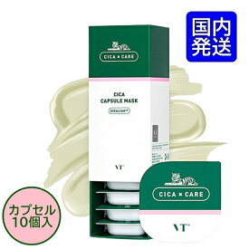 楽天市場 ニキビ 洗顔 スキンケア 韓国コスメ 美容 コスメ 香水の通販