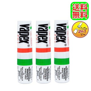 [h VAPEX 3{Zbg ^C [h X[X[ Cw[ oybNX @ybNX \[ CtbV A}XeBbN ԕ @Â܂ Co܂ ^] hCu ăoe 