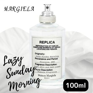 yP5{Iz] }WF  CW[Tf[[jO vJ EDT SP y 100ml z I[hg Xv[ Maison Margiela ]}WF CW[ Tf[ [jO }W