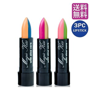 }WbNLX Ȃg 3{SET ylC̃oCJ[z Ȃbv g Ȃ bv MAGIC KISS WITH ALOE VERA HAWAII nC RX ABCg Fςg }XN }XNɂȂg 