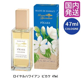 楽天市場 ピカケ の 花の通販 楽天市場 ピカケ の 花の通販