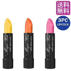 yubNtCf[ ő3000~OFFN[| z }WbNLX Ȃg Ȃbv 3{Zbg (IW/sN/CG[) g Ȃ bv bveBg MAGIC KISS WITH ALOE VERA HA