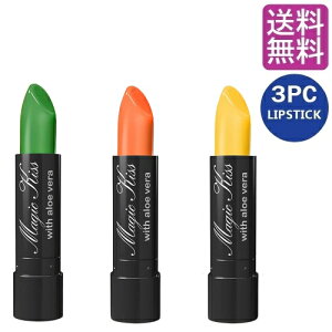 }WbNLX Ȃg Ȃbv 3{SET g Ȃ bv MAGIC KISS WITH ALOE VERA HAWAII nC RX ABCg Fςg }XN }XNɂȂg  ɂ