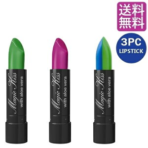 }WbNLX Ȃg Ȃbv yO[E}[^Eu[/O[z 3{Zbg g Ȃ bv MAGIC KISS WITH ALOE VERA HAWAII nC RX ABCg Fςg }X