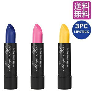 }WbNLX Ȃg 3{SET Ȃbv g Ȃ MAGIC KISS WITH ALOE VERA HAWAII nC RX ABCg Fςg }XN }XNɂȂg  ɂg v`