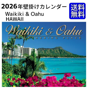 J_[ 2026N Ǌ| i WAIKIKI&OAHU CLLIAt nCJ_[ ABCSTORESJ_[ ABCJ_[ HAWAIIJ_[ COJ_[ ][gJ_[ 2026CALENDAR HAWAIICALENDAR 