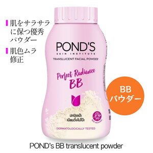 y X[p[SALE ő3000~OFFN[| z tFCXpE_[ y  z |Y pE_[ gX[Zg 45g t@f[V |YBB POND's }WbN BBpE_[ [ZgpE_[ 