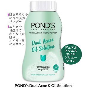 yubNtCf[ ő3000~OFFN[| z tFCXpE_[ y  z |Y pE_[ gX[Zg 45g t@f[V |YBB POND's }WbN BBpE_[ [Zgp